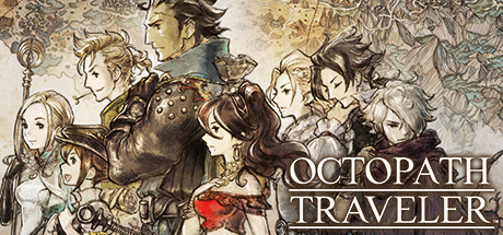 歧路旅人/八方旅人/Octopath Traveler