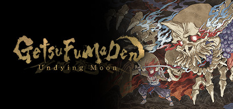 月风魔传：不死之月/GetsuFumaDen: Undying Moon（重大更新1.0版）