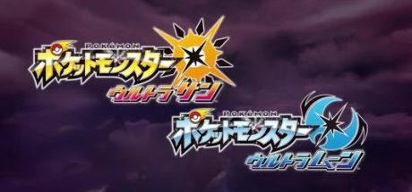 口袋妖怪合集/精灵宝可梦合集/Pokemon Ebonyphantom