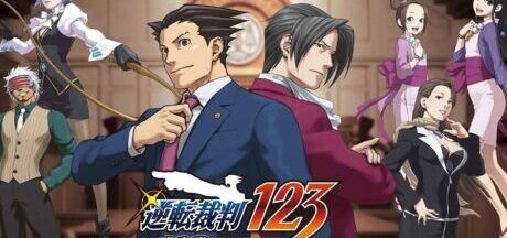 逆转裁判123：成步堂选集/Phoenix Wright: Ace Attorney Trilogy