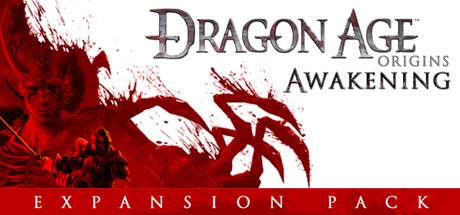 龙腾世纪：起源-觉醒/Dragon Age: Origins – Awakening