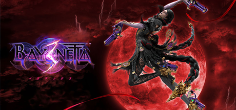 猎天使魔女3/Bayonetta 3