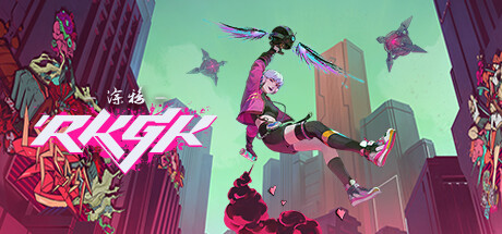 涂鸦/RKGK / Rakugaki