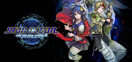 星之海洋2：重制版/STAR OCEAN THE SECOND STORY R（全DLCs）