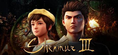 莎木3/Shenmue III（更新：v1.05.03）