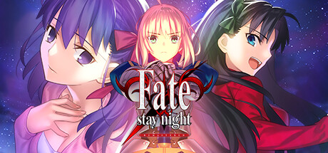 命运守护夜：重制版/Fate/stay night REMASTERED（更新：v1.4.1.389）